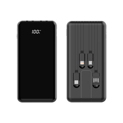 Power Bank Sumy para regalos corporativos