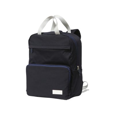 Mochila Plegable Engomi para regalos corporativos