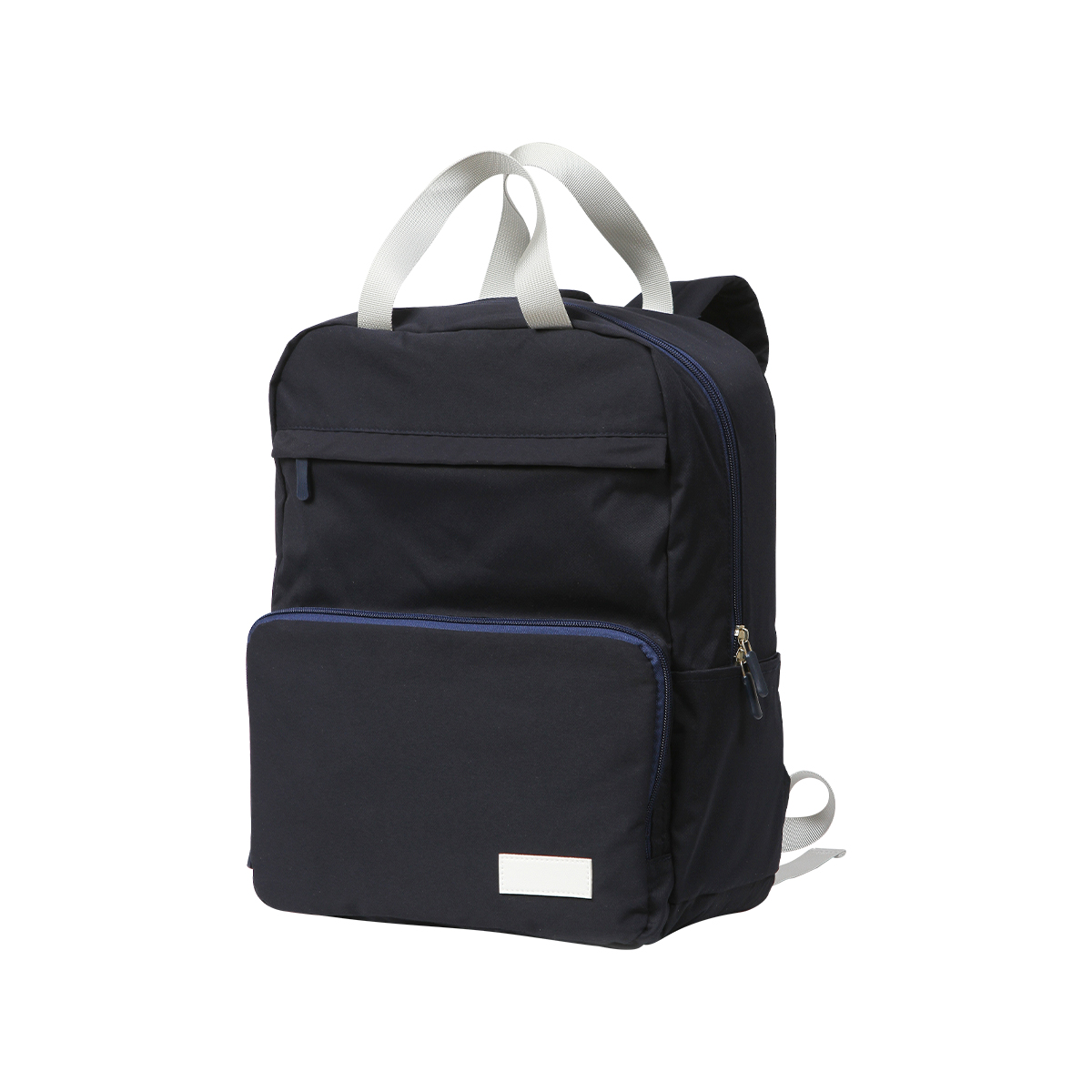 Mochila Plegable Engomi para regalos corporativos